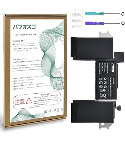 【バッテリー容量100%】MacBook Air m1＋周辺機器セット Amazon.co.jp: ミスターサプライ Apple アップル MacBook Air
